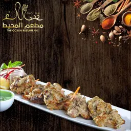 Murgh Lasooni Kebab